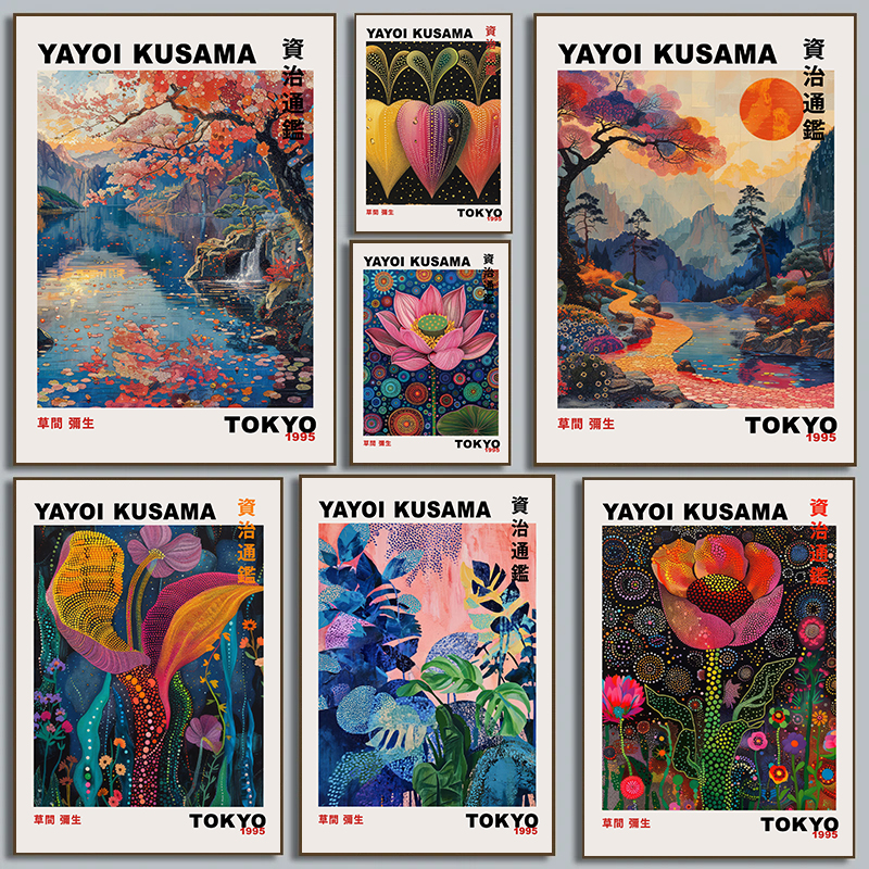 Resin Art World - Nordic Japanese Yayoi Kusama Infinite World