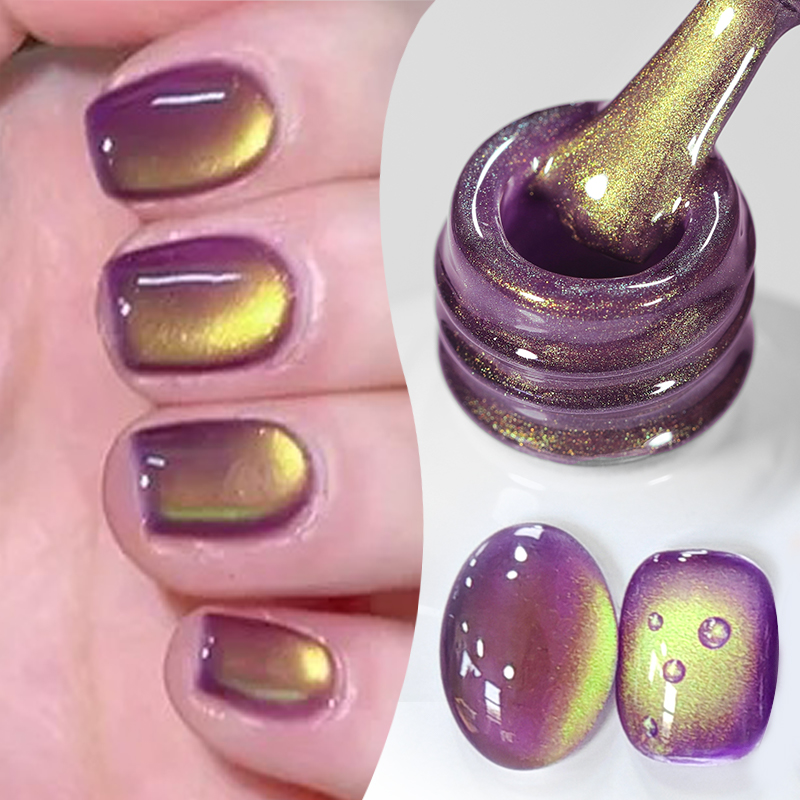 BORN PRETTY 1 Bottle 10ml Purp - Resin Art Purple recension och pris