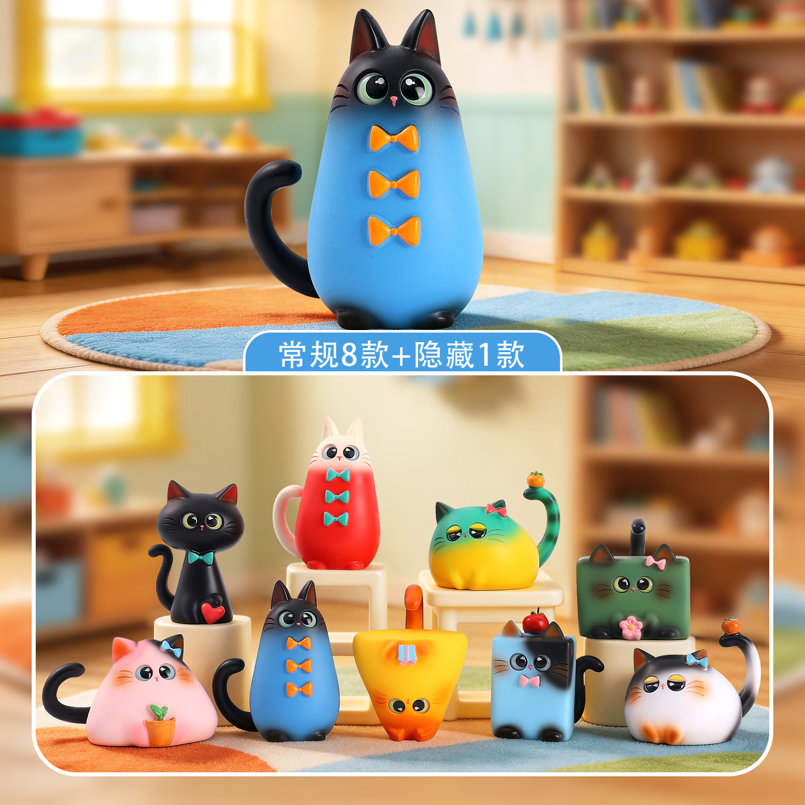 Blind Box Cat Figurine Resin C - Resin Art Furniture recension och pris