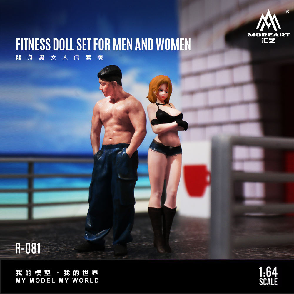 More Art 1:64 Fitness Male and - Resin Art Decor recension och pris
