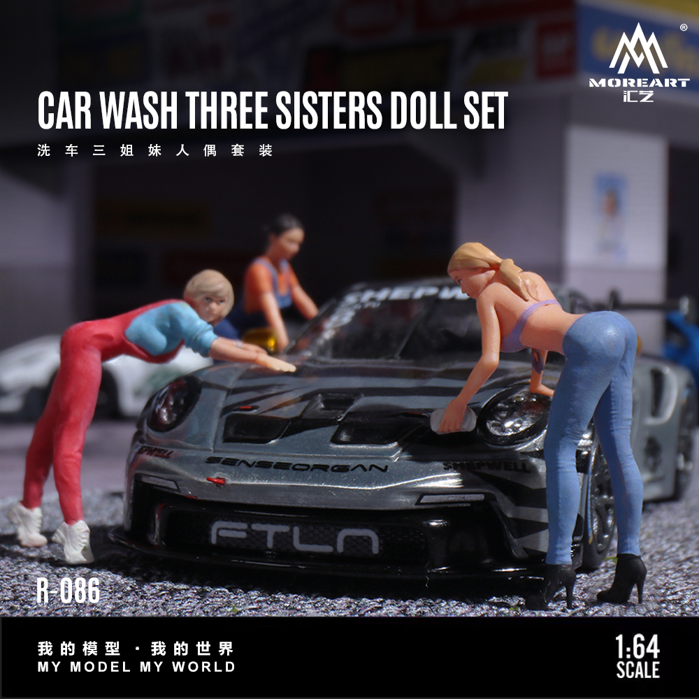 More Art 1:64 Three Sisters Ca - Resin Art Decor recension och pris