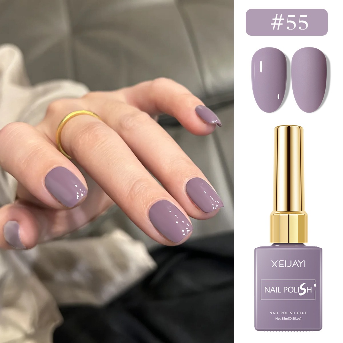 6PCS/SET 15ml Gel Nail Polish  - Resin Art Purple recension och pris