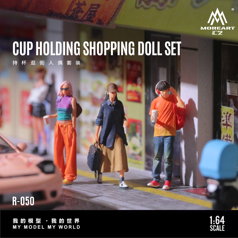More Art 1:64 Holding Cup Shop - Resin Art Decor recension och pris