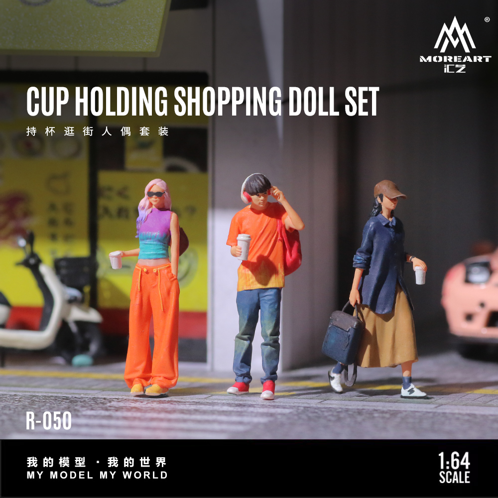 More Art 1:64 Holding Cup Shop - Resin Art Decor recension och pris