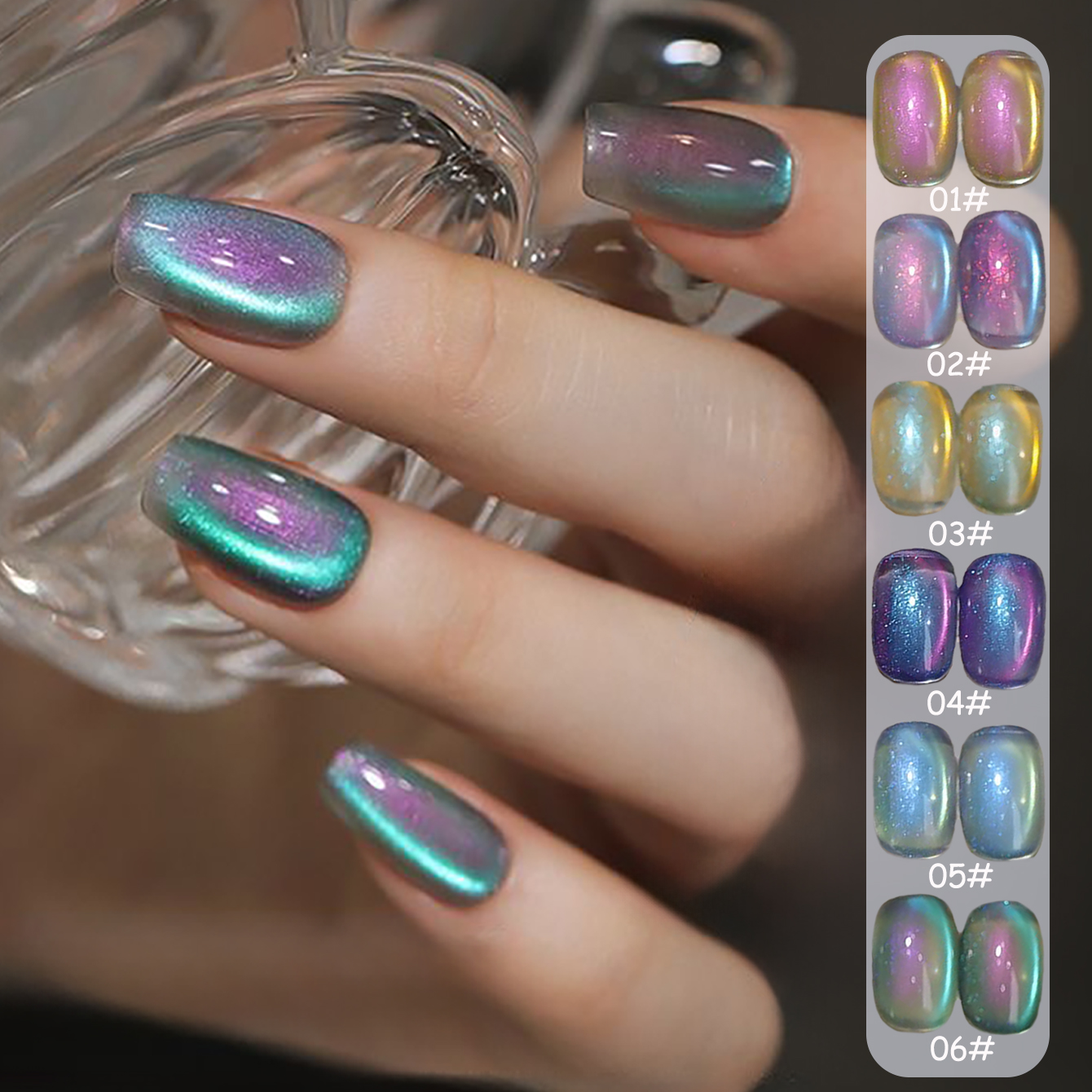 1pcs PSK Arctic Light Cat Eye  - Resin Art Purple recension och pris
