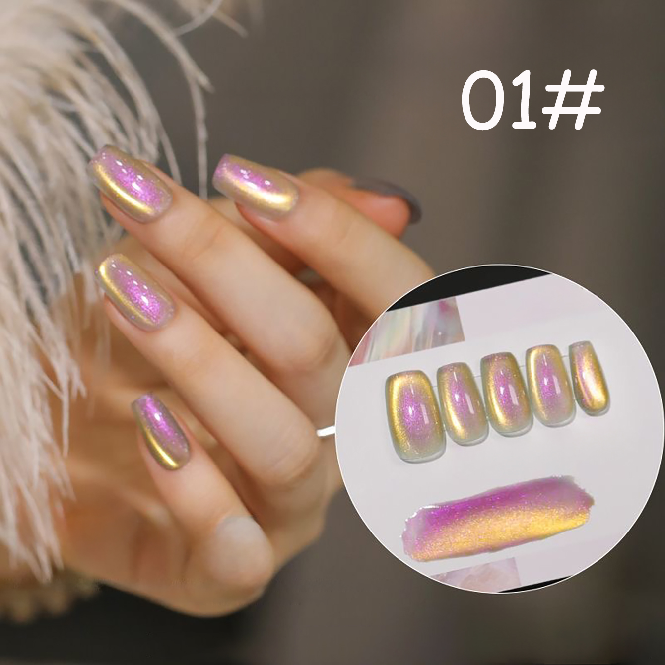 1pcs PSK Arctic Light Cat Eye  - Resin Art Purple recension och pris